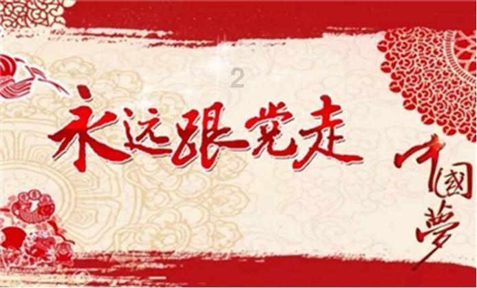 hahabet棋牌登录